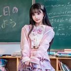 水蜜桃头像