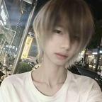 跟爱男的人说不清头像