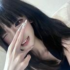 心平能愈三千疾头像
