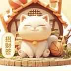 醉倚楼台头像
