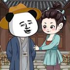 大头虾头像