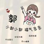 玲珑心头像