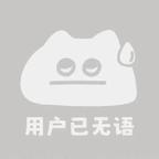 用户名91345536头像