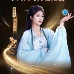 AC191622头像