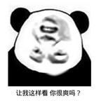 七七想睡觉啊头像