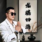 ℘韩头像