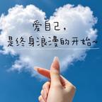 小鱼儿头像