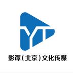 影谭剧场-官方演的短剧