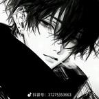 『ℳ๓清禾+✧』头像