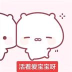 控头像