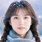 坚毅无畏的芷昔女士头像
