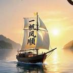 人生路长头像