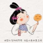 当时年少青衫薄🌸头像