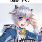桐媱妈妈头像