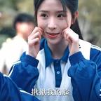 雷天一生之妻胡列林头像
