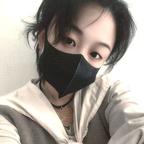 昭呈头像
