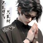 羽轩头像