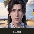 🍊🍊🍊头像