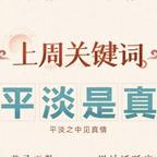前钱乾头像