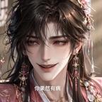 芝士奶酪头像