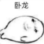 带走秋风的思念头像