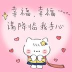 纯情霸总爱上我头像