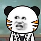 逍遥头像