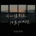 53头像