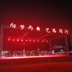 破镜难重圆头像
