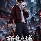 🌟一个人🌟也不错🌟头像