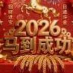 丹哪头像