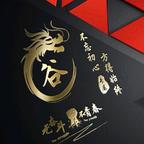宇🌷菡头像