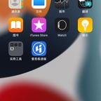 无聊中头像