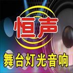 一坨S花压海棠头像