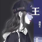 淡淡的忧伤头像