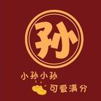 伟建头像