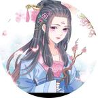 佳喜儿头像