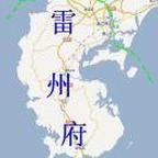 余燃头像