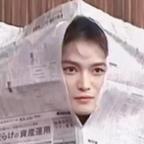 跳皮筋儿 Ꮤ 💋.头像