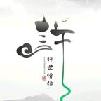 许念恒头像