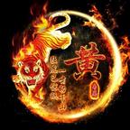 辉辉辉辉8头像