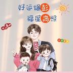啊玲的～头像