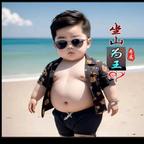 黄金万两头像