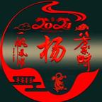 老杨头像