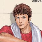 梦里花落知多少头像