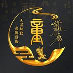 飞虎神鹰头像