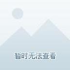 ？……头像