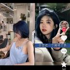 子书茗雯头像