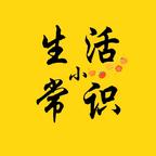 懿琪小常识头像