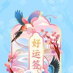 简单才是幸福头像